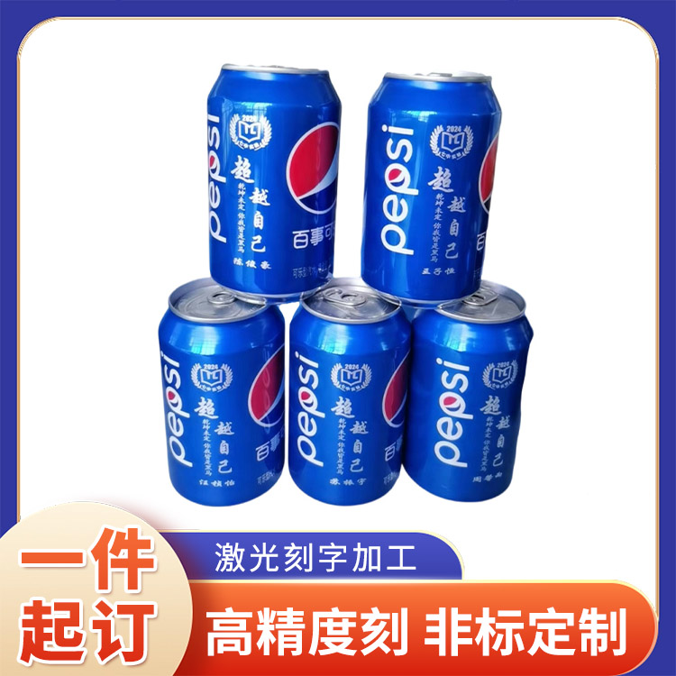 重庆纽扣机电设备有限公司主图3-10.jpg