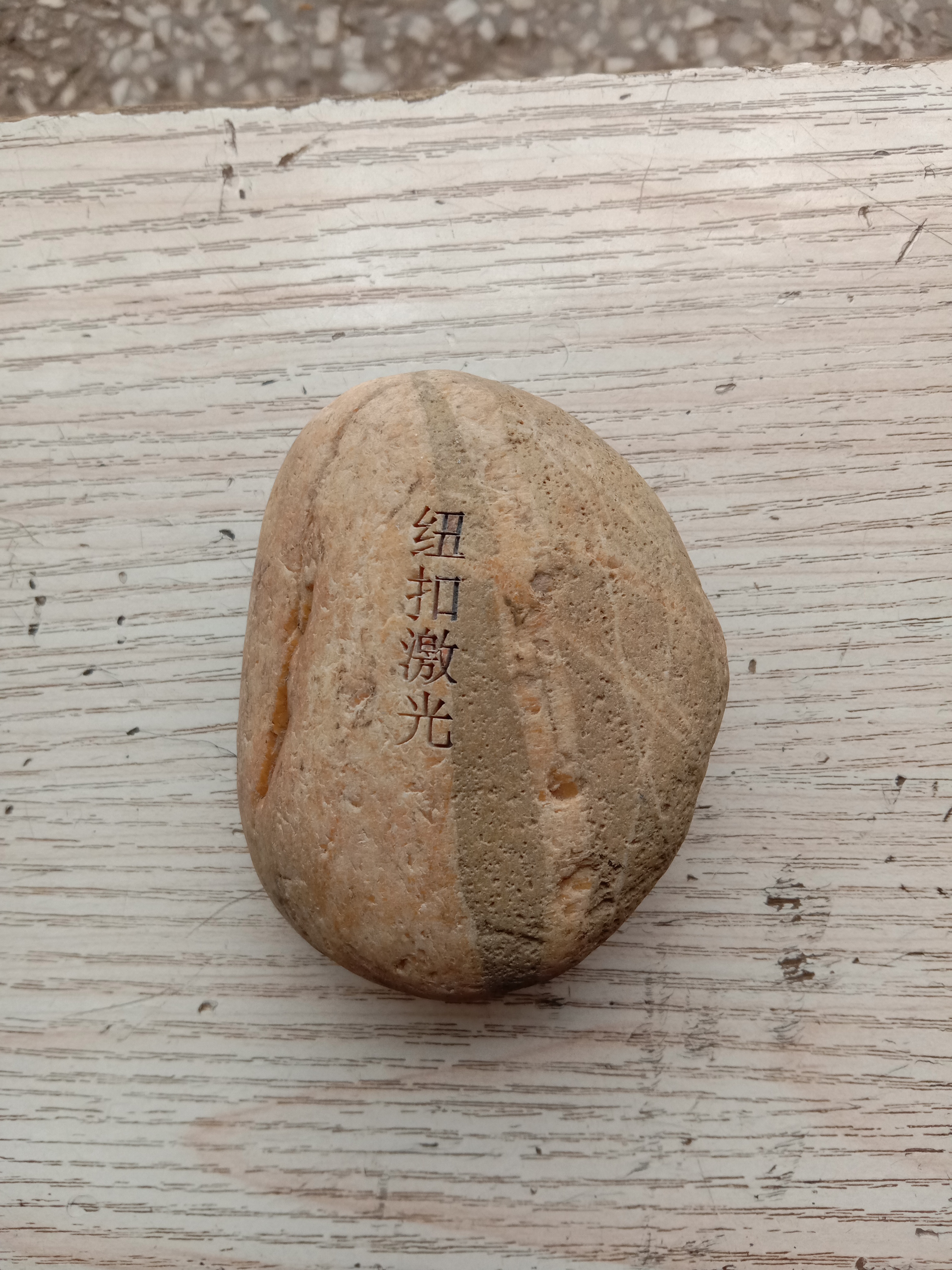 微信图片_20230221100451.jpg